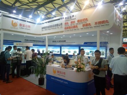 公司參加第十五屆中國國際鑄造博覽會